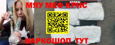 MDMA Кимры