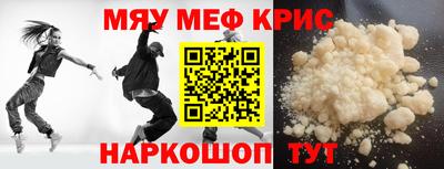 MDMA Кимры
