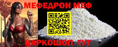 MDMA Premium VHQ Кингисепп
