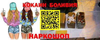 MDMA Кимры