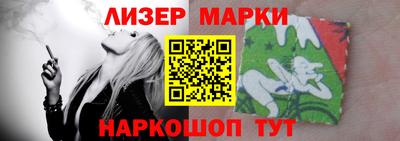 MDMA Кимры