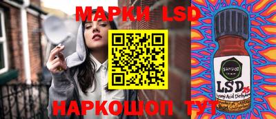 прущий лед Кинель