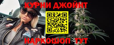 MDMA Кимры