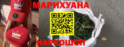 MDMA Premium VHQ Кингисепп