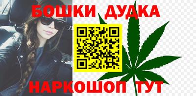MDMA Кимры