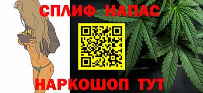 MDMA Кимры