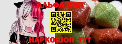 прущий лед Кинель