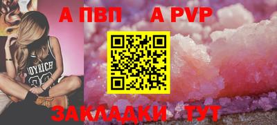 MDMA Кимры