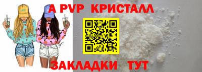 MDMA Premium VHQ Кингисепп