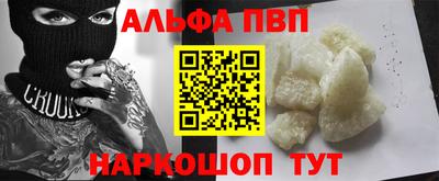MDMA Кимры