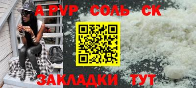 MDMA Premium VHQ Кингисепп