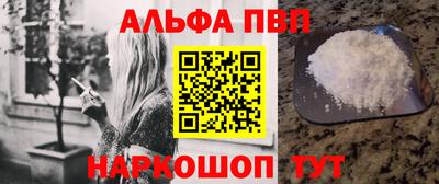 MDMA Premium VHQ Кингисепп