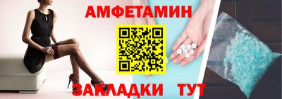 MDMA Кимры