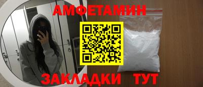 MDMA Premium VHQ Кингисепп