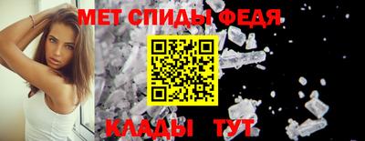 MDMA Premium VHQ Кингисепп