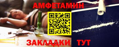 MDMA Premium VHQ Кингисепп