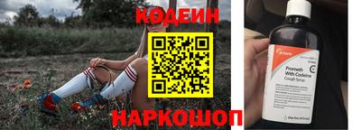 прущий лед Кинель