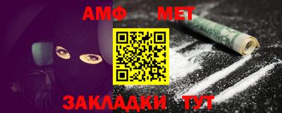 mdma Камышлов
