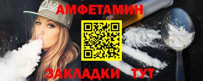 MDMA Кимры