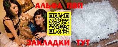 MDMA Кимры