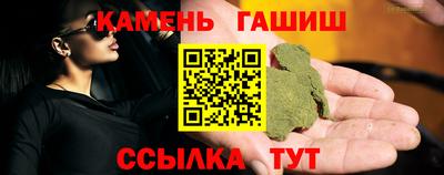 прущий лед Кинель