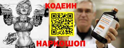 дурь Кандалакша