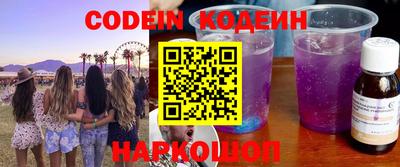 MDMA Premium VHQ Кингисепп