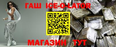 MDMA Premium VHQ Кингисепп
