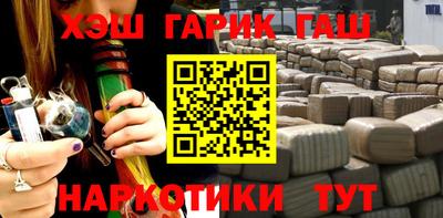 MDMA Premium VHQ Кингисепп
