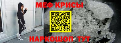MDMA Premium VHQ Кингисепп
