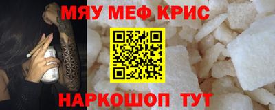 MDMA Кимры