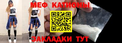 MDMA Premium VHQ Кингисепп
