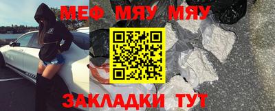 прущий лед Кинель