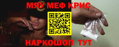 MDMA Premium VHQ Кингисепп