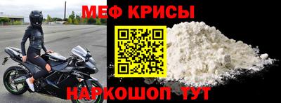 MDMA Premium VHQ Кингисепп